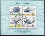 Hungary 1967 'Aerofila '67' Airmail Stamp Exhibition #2 perf m/sheet (Parachute, Helicopter, Airliner & Lunar 12 ) used with special cancel, SG MS 2272