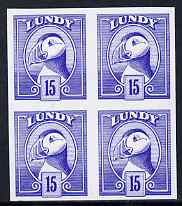 Lundy 1982 Puffin def 15p blue in issued colour imperforate unmounted mint block of 4