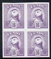Lundy 1982 Puffin def 16p pale violet in issued colour but imperforate unmounted mint block of 4