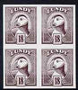 Lundy 1982 Puffin def 18p brown-purple in issued colour imperforate unmounted mint block of 4