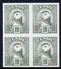 Lundy 1982 Puffin def 19p grey-green in issued colour imperforate unmounted mint block of 4