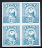 Lundy 1982 Puffin def 21p pale blue in issued colour imperforate unmounted mint block of 4