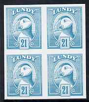 Lundy 1982 Puffin def 21p pale blue in issued colour imperforate unmounted mint block of 4