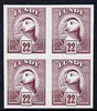 Lundy 1982 Puffin def 22p claret in issued colour imperforate unmounted mint block of 4