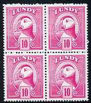 Lundy 1982 Puffin def 10p cerise perf colour trial (the colour of the issued 14p) unmounted mint block of 4