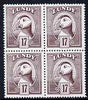 Lundy 1982 Puffin def 17p brown-purple perf colour trial (the colour of the issued 18p) unmounted mint block of 4