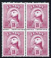 Lundy 1982 Puffin def 18p mauve perf colour trial unmounted mint block of 4