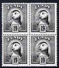 Lundy 1982 Puffin def 19p black perf colour trial (the colour of the issued 20p) unmounted mint block of 4