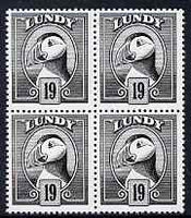 Lundy 1982 Puffin def 19p black perf colour trial (the colour of the issued 20p) unmounted mint block of 4
