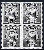 Lundy 1982 Puffin def 19p black perf colour trial (the colour of the issued 20p) unmounted mint block of 4