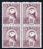 Lundy 1982 Puffin def 21p claret perf colour trial (the colour of the issued 22p) unmounted mint block of 4