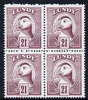 Lundy 1982 Puffin def 21p claret perf colour trial (the colour of the issued 22p) unmounted mint block of 4
