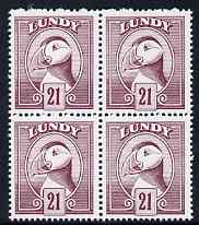 Lundy 1982 Puffin def 21p claret perf colour trial (the colour of the issued 22p) unmounted mint block of 4