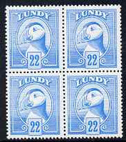 Lundy 1982 Puffin def 22p bright blue perf colour trial unmounted mint block of 4