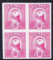Lundy 1982 Puffin def 10p cerise imperf colour trial (the colour of the issued 14p) unmounted mint block of 4