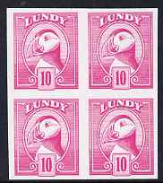 Lundy 1982 Puffin def 10p cerise imperf colour trial (the colour of the issued 14p) unmounted mint block of 4