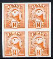 Lundy 1982 Puffin def 14p orange imperf colour trial (the colour of the issued 10p) unmounted mint block of 4