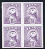 Lundy 1982 Puffin def 15p pale violet imperf colour trial (the colour of the issued 16p) unmounted mint block of 4