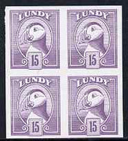 Lundy 1982 Puffin def 15p pale violet imperf colour trial (the colour of the issued 16p) unmounted mint block of 4