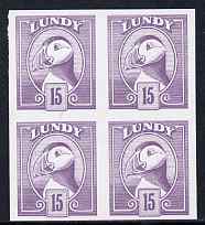 Lundy 1982 Puffin def 15p pale violet imperf colour trial (the colour of the issued 16p) unmounted mint block of 4