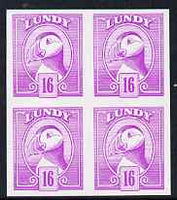 Lundy 1982 Puffin def 16p magenta imperf colour trial unmounted mint block of 4