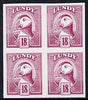 Lundy 1982 Puffin def 18p mauve imperf colour trial unmounted mint block of 4