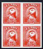 Lundy 1982 Puffin def 23p vermilion imperf colour trial unmounted mint block of 4