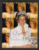 Liberia 1997 Princess Diana Memorial perf m/sheet (Wearing a white outfit surrounded by similar portraits) unmounted mint