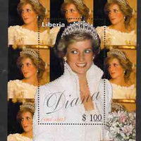 Liberia 1997 Princess Diana Memorial perf m/sheet (Wearing a white outfit surrounded by similar portraits) unmounted mint