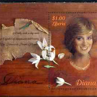 Liberia 1997 Princess Diana Memorial perf m/sheet (with text "A Lady with a shy smile") unmounted mint