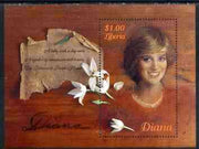 Liberia 1997 Princess Diana Memorial perf m/sheet (with text "A Lady with a shy smile") unmounted mint