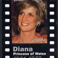 Liberia 1997 Princess Diana Memorial perf m/sheet (Portrait within strip of film) unmounted mint
