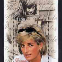 Liberia 1997 Princess Diana Memorial perf m/sheet (Recent Portrait & Diana as young girl) unmounted mint