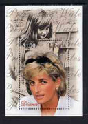 Liberia 1997 Princess Diana Memorial perf m/sheet (Recent Portrait & Diana as young girl) unmounted mint