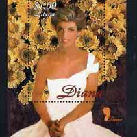 Liberia 1997 Princess Diana Memorial perf m/sheet (Diana infront of golden flowers) unmounted mint