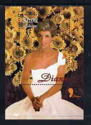Liberia 1997 Princess Diana Memorial perf m/sheet (Diana infront of golden flowers) unmounted mint