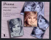 Liberia 1997 Princess Diana Memorial perf m/sheet (Pencil sketch surrounded by5 similar portraits) unmounted mint