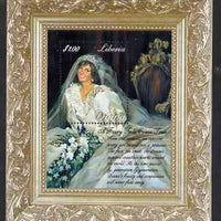 Liberia 1997 Princess Diana Memorial perf m/sheet (Diana in her Wedding Dress enclosed in picture frame) unmounted mint