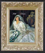 Liberia 1997 Princess Diana Memorial perf m/sheet (Diana in her Wedding Dress enclosed in picture frame) unmounted mint