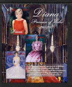 Liberia 1997 Princess Diana Memorial perf sheetlet containing 3 values (various portraits) unmounted mint