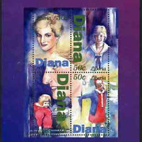 Liberia 1997 Princess Diana Memorial perf sheetlet containing 4 values (Diana at various ages) unmounted mint