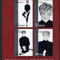 Liberia 1997 Princess Diana Memorial perf sheetlet containing 4 values (B & W studio poses) unmounted mint