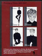 Liberia 1997 Princess Diana Memorial perf sheetlet containing 4 values (B & W studio poses) unmounted mint
