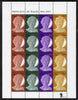 Liberia 1997 Princess Diana Memorial perf sheetlet containing 4 strips of 4 values (25c Portrait stamps in 4 colours) unmounted mint