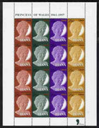Liberia 1997 Princess Diana Memorial perf sheetlet containing 4 strips of 4 values (25c Portrait stamps in 4 colours) unmounted mint