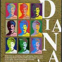 Liberia 1997 Princess Diana Memorial perf sheetlet containg 9 x 36c portrait stamps in vivid colours unmounted mint