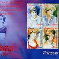 Liberia 1997 Princess Diana Memorial perf sheetlet containg 6 watercolour portraits unmounted mint