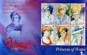 Liberia 1997 Princess Diana Memorial perf sheetlet containg 6 watercolour portraits unmounted mint
