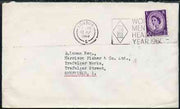 Postmark - Great Britain 1960 cover bearing illustrated slogan cancellation for 'World Mental Health Year'