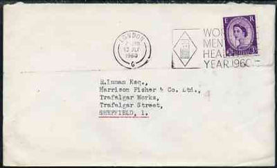 Postmark - Great Britain 1960 cover bearing illustrated slogan cancellation for 'World Mental Health Year'